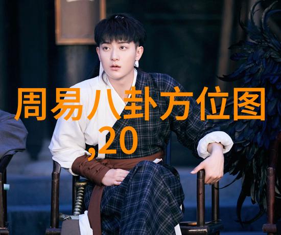 天津建卫618周年晚会回顾百年辉煌展望未来璀璨