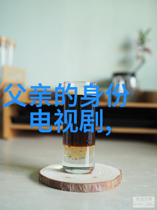刘涞在修炼过程中遇到了什么困难以及她是怎样克服这些难关的