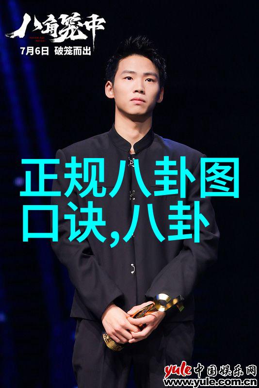 牛牛影视打造新时代的文化盛宴