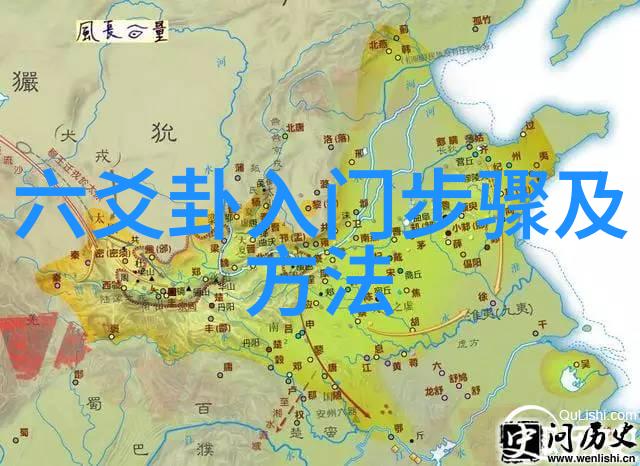 网上星盘免费探索命运的轮回