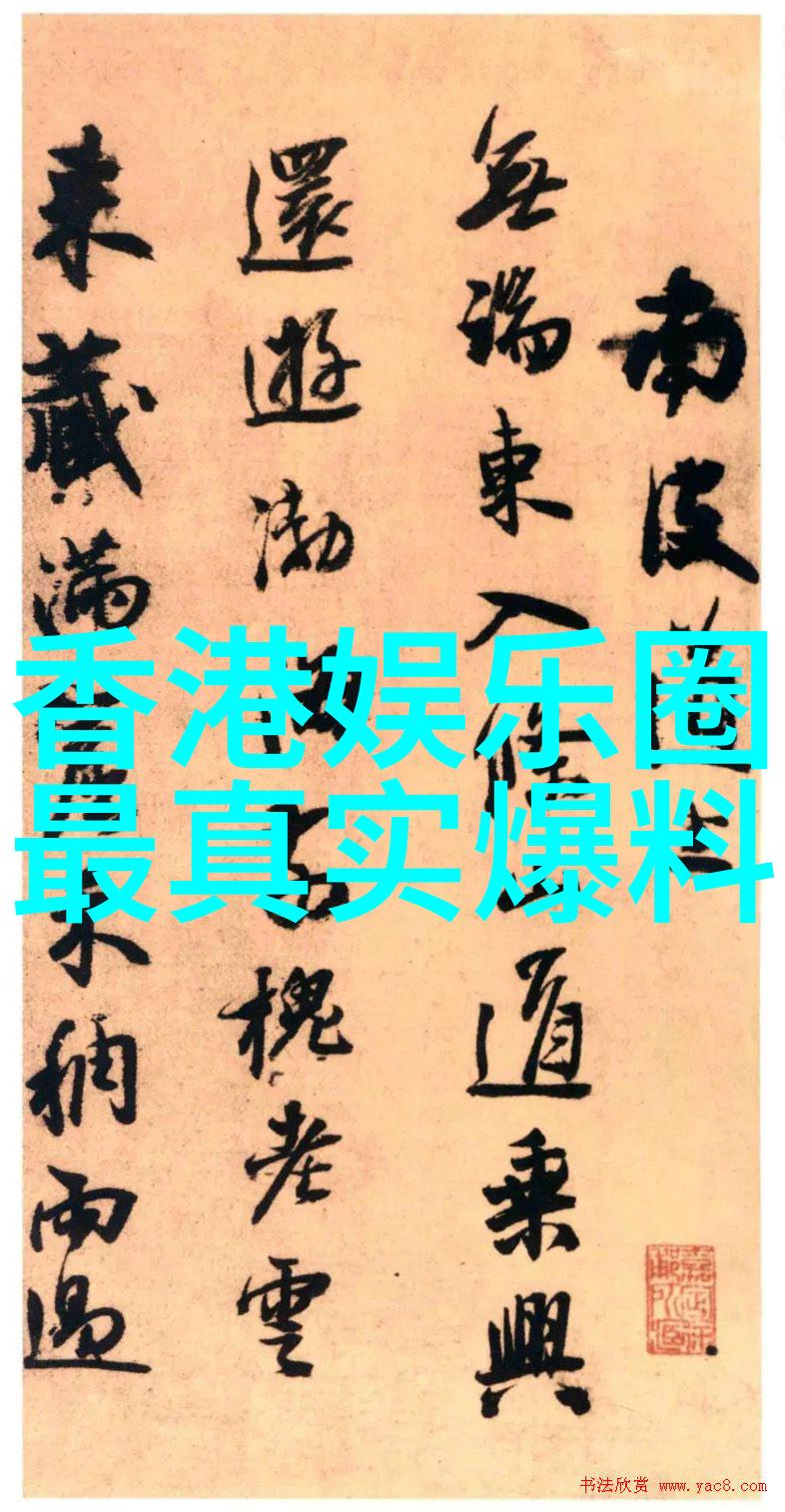 星辰下的银幕探索影视艺术的璀璨魅力