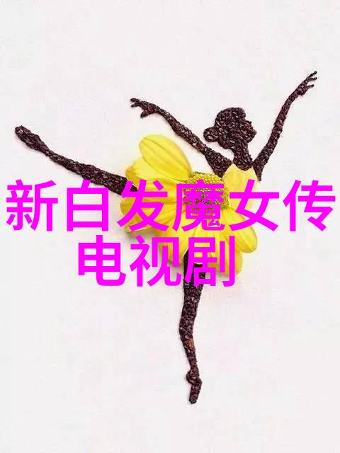 数字与记忆002638背后的历史印记