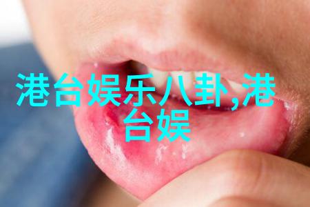 综艺童话我在星光大道上追梦
