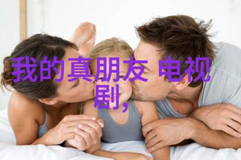 色戒电影火线之上开机热血故事即将在人物身上展开