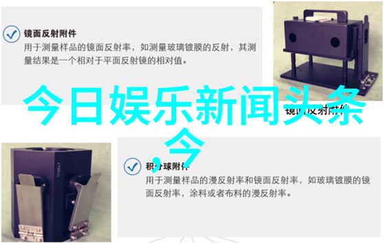 极品盛宴如何吸引青年的关注与参与