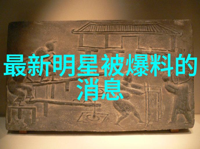 王源迎21岁生日下载趣头条回顾成绩斐然与青春常在
