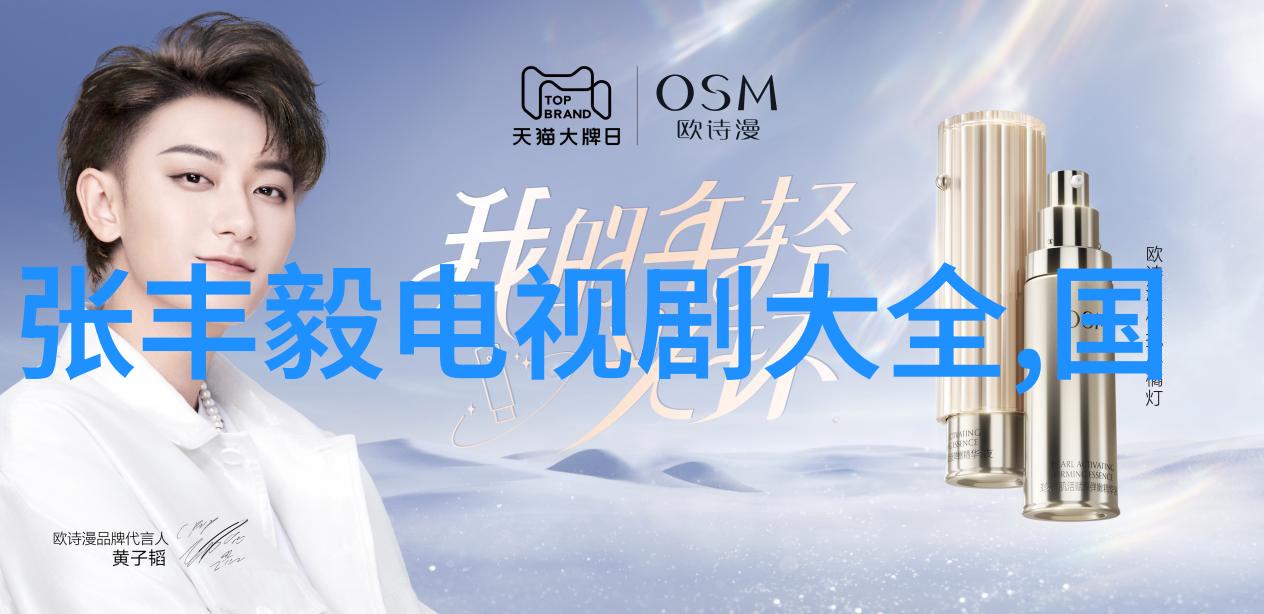 我封神疑遭威尼斯电影节打脸票房不及预期我猜这是不是因为片子里那些天神地灵的剧情太过虚幻与现实生活的粗