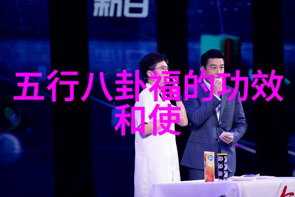 主题-迫的爱人爱的力量与束缚