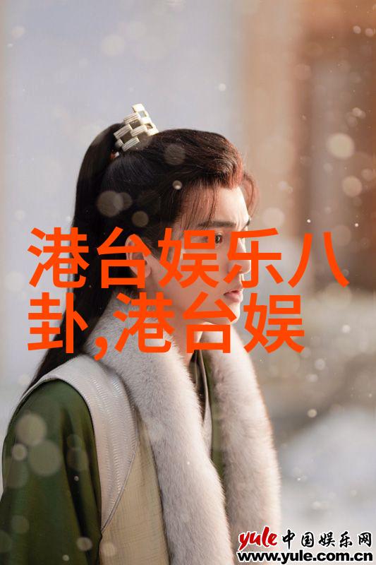 听从君主们的话语分析他们对文化活动的心理学影响