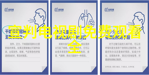 台湾娱乐圈的火花综艺节目的魅力与影响力