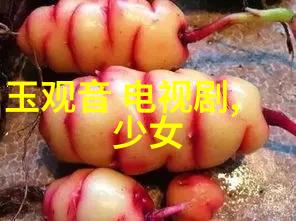 集光之夜跨次元嘉宾齐聚共舞我能否将这场线上盛会变为我心中的47综艺探索新时代娱乐载体的奇妙可能是否已