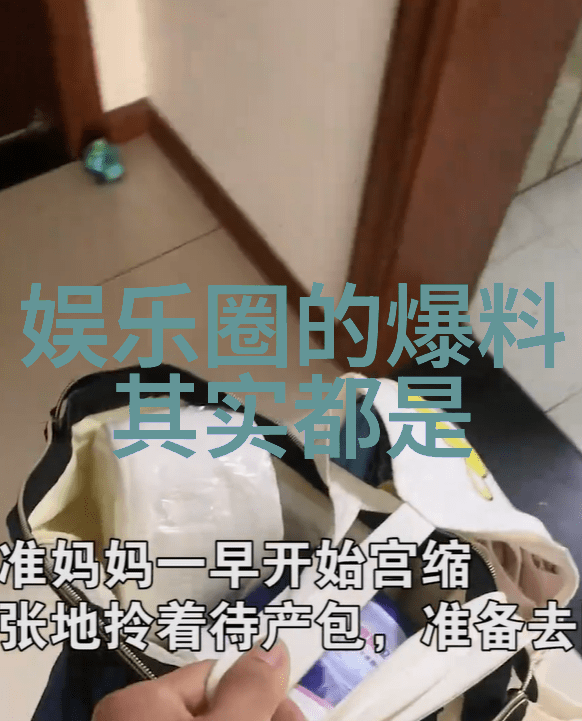 斗罗大陆免费完整版探秘神话之主的世界