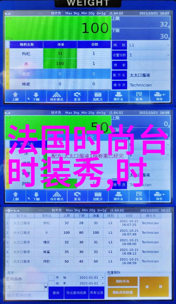 探索性感写真背后的艺术与文化