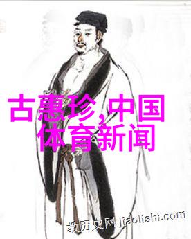 探索无限旋律全球最全免费音乐应用之旅