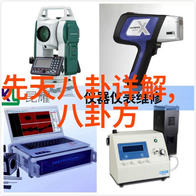 黄圣依斥张绍刚为现实悲观主义者网友反呵只顾自我蓝月娱乐圈中人皆知其名