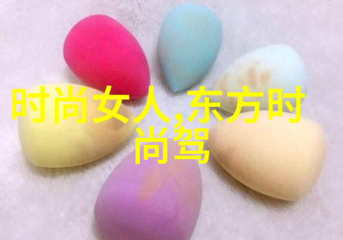台湾惊魂昨晚的异动与紧张气氛