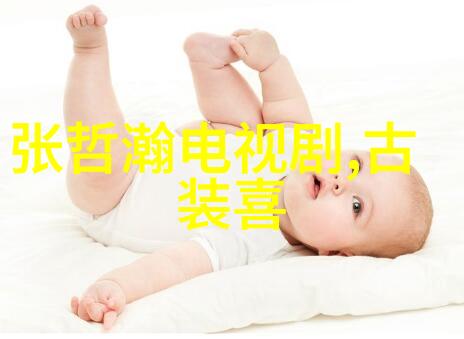 早安图片大全2023晨光初照心情愉悦的新年礼物