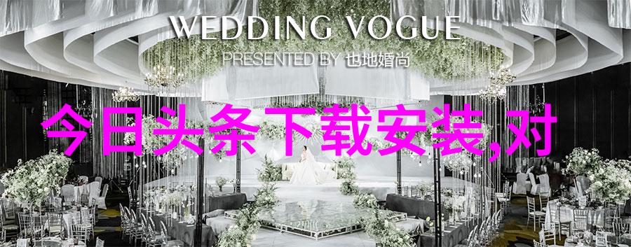 在沙海中战争与爱情如何交织成故事的主线