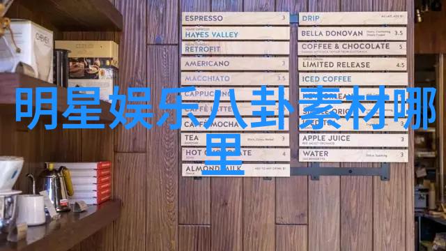 初冬温柔郑合惠子写真展现元气穿搭的诗意魅力