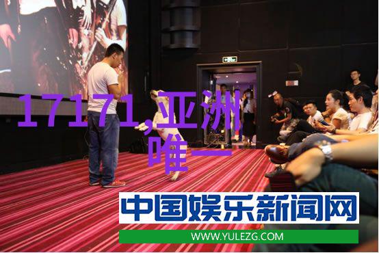 绚烂恋恋日记