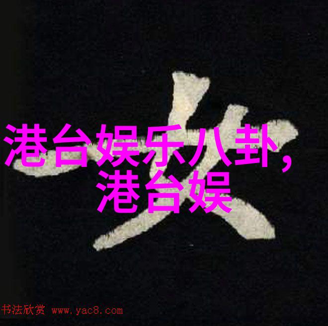 免费高品质无损mp3下载我告诉你一个超级好用的网站