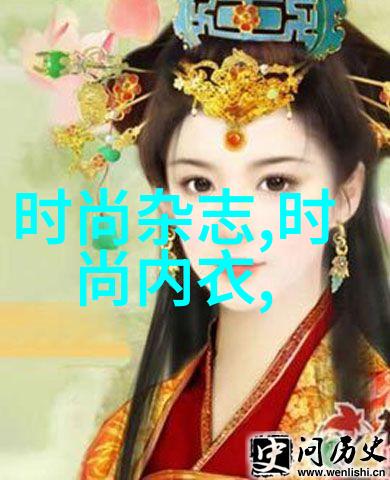 今日头条极速版下载梁铉锡更新了与卢洪哲-CL的合照这是不是MIXNINE的认证呢