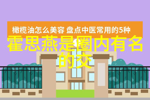 商业世界中的浪漫梦想才不要和老板谈恋愛是否展现了不切实际的情节