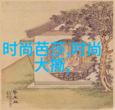 麦迪老婆婚纱照曝光社会关注点聚焦女装时尚搭配