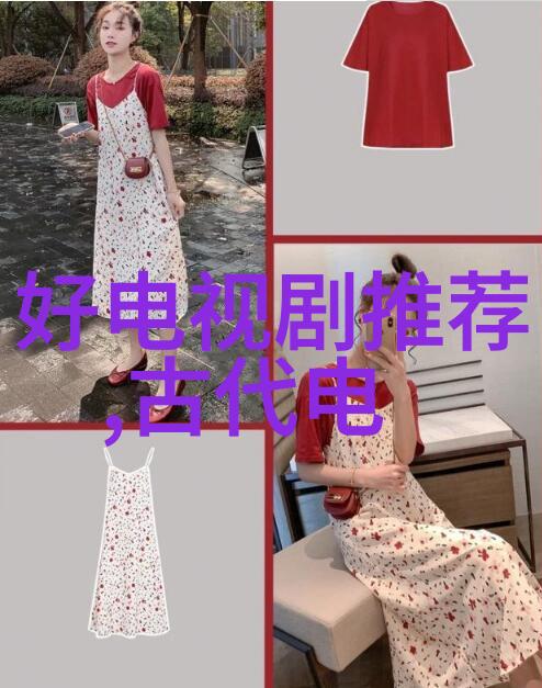 吴秀波强行上载唐艺昕照片网络争议隐私权明星生活