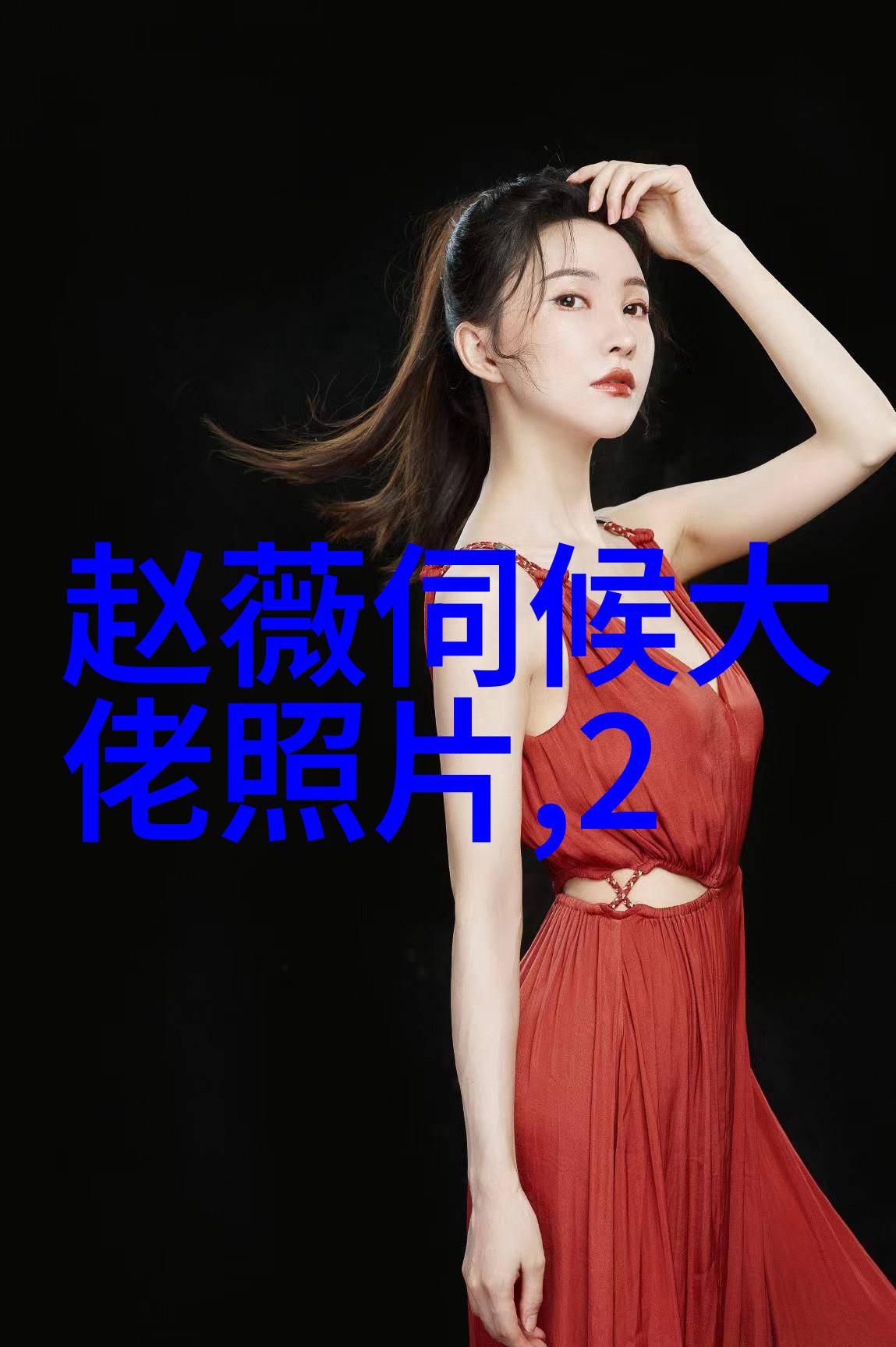 大陆SPEAKINGATHOME在家中讲话的故事与文化