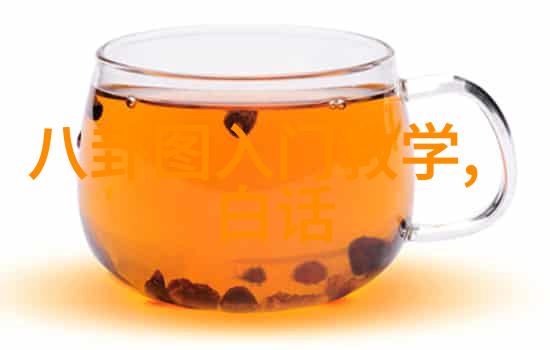 横店影视学院梦想之地的创意工厂