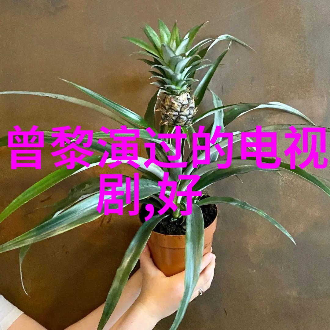 101个改变生活的小秘诀