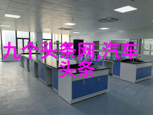 张萌姐的身材12星座时间都换不来