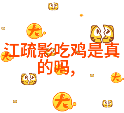 自然风光-绘彩大地最美的风景图片大全