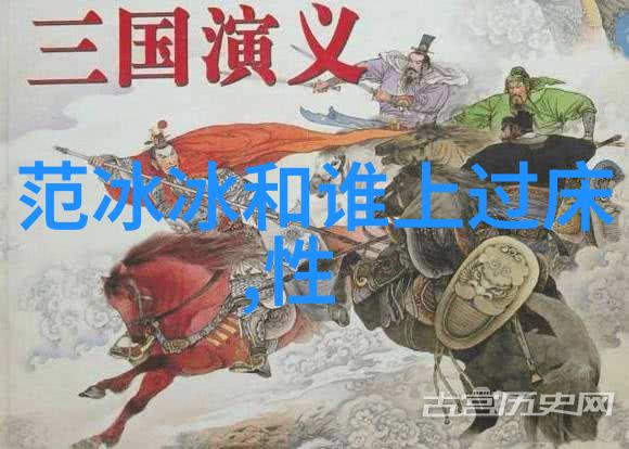 精彩回顾乡村爱情14那些令人难忘的情节