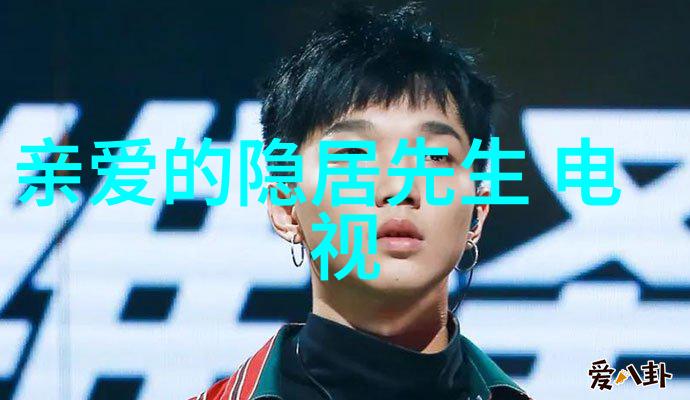 鼠年浪费资源生肖鼠年的荒谬消费现象