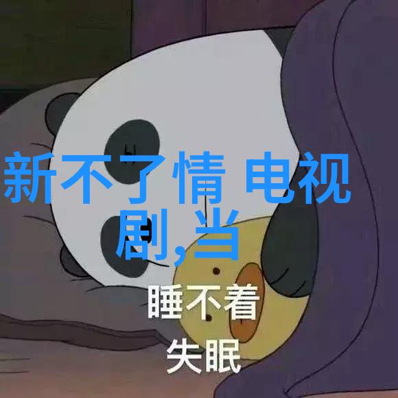 探索山水时尚酒店的独特魅力体验自然与设计的完美融合
