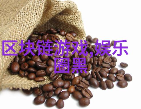 我们如何通过理解后天八卦对应方位来增强个人运势