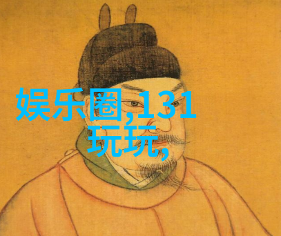 悦凯娱乐我在悦凯娱乐的那些惊心动魄的夜晚