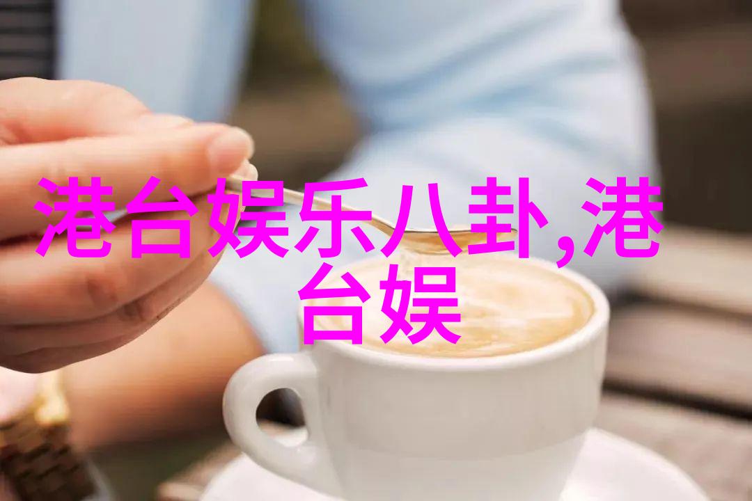 大师兄影视的PS搭档韩国版幽默风情池城金雅中强势归来