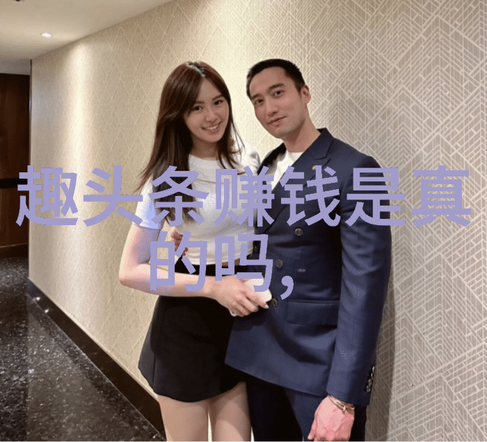 太快了啊哈哈原炀头条文章 - 时光飞逝原炀头条独家揭秘如何在信息爆炸时代保持新闻速度的领先地位