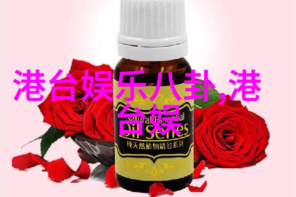 穿越时空的回归