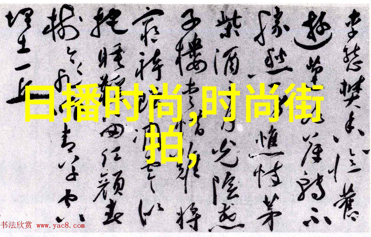 电影外出探索银幕世界的旅行