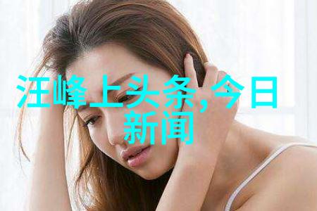 低端影视的文化经济学探究从边缘到主流的映射与变革