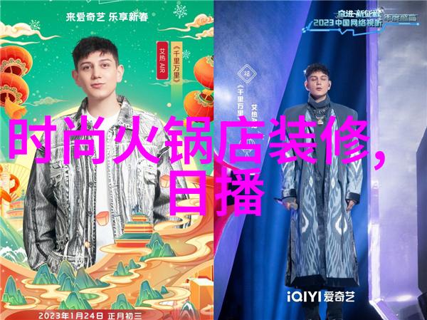 6. 了解八卦揭开宇宙四周的面纱