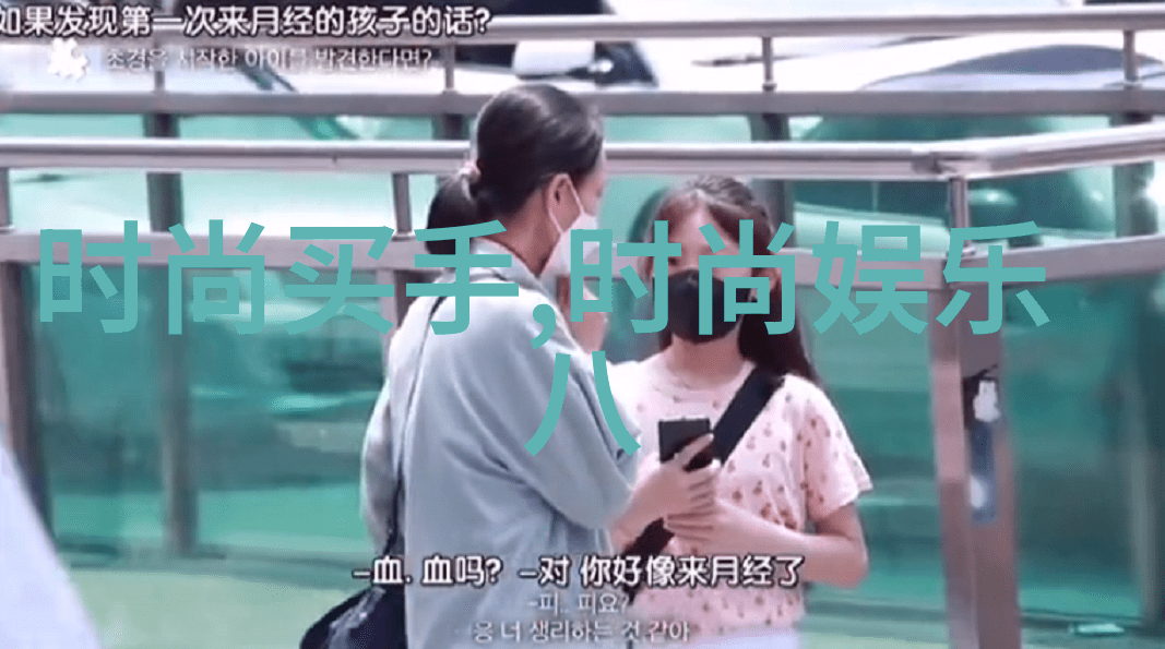 太极八卦图揭秘最正宗的内幕打造您成为中医界的笑星