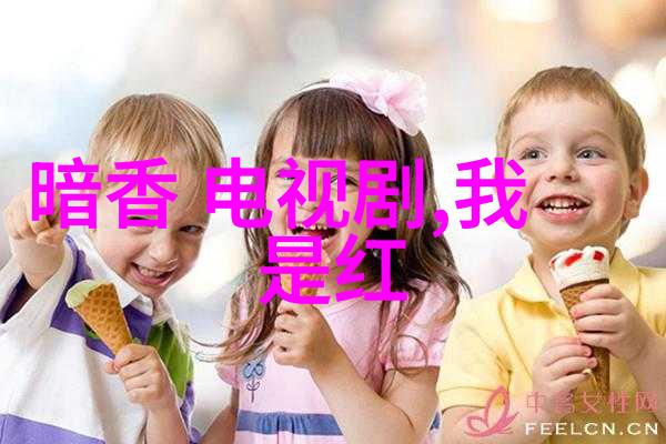 汶川地震后续恢复与灾区社会经济再建的视觉考察以5.12汶川地震图片为窗口