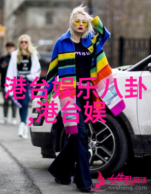 微信头像图片大全探索个性化的相片世界
