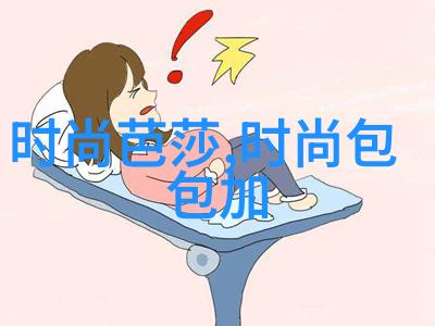 主题我眼中的漂亮图片大全大图每一张都是艺术的见证