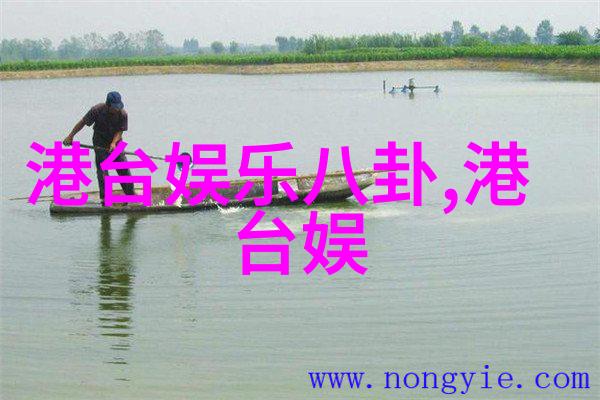 精选好看流行图片追逐潮流的艺术之旅